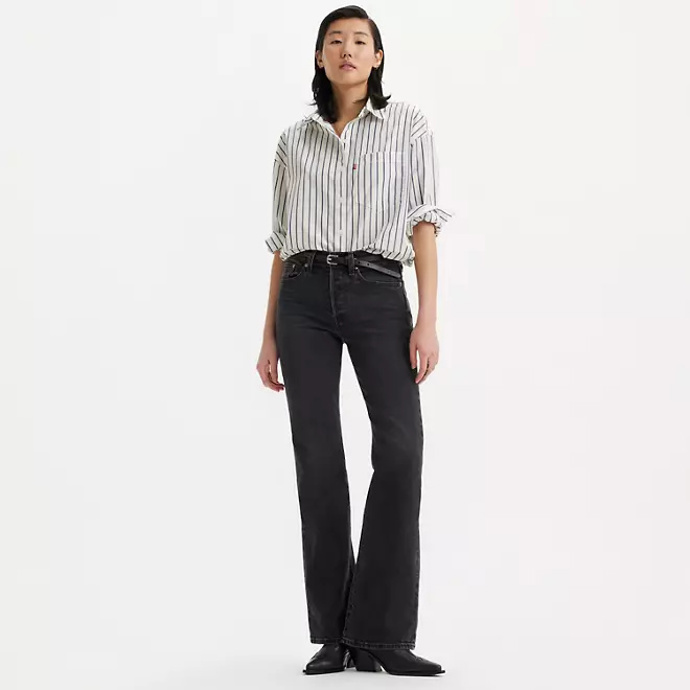 Džíny, Levi's, 2559 Kč (z 3199 Kč)
