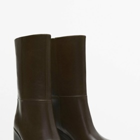 Boty, Massimo Dutti, 4999 Kč
