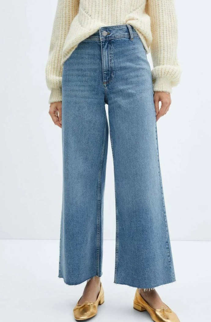 Baggy džíny, Mango, 899 Kč
Baggy džíny, Mango, 899 Kč