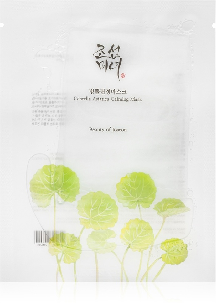 Centella Asiatica Calming Mask, Beauty Of Joseon, 75 Kč
Centella Asiatica Calming Mask, Beauty Of Joseon, 75 Kč