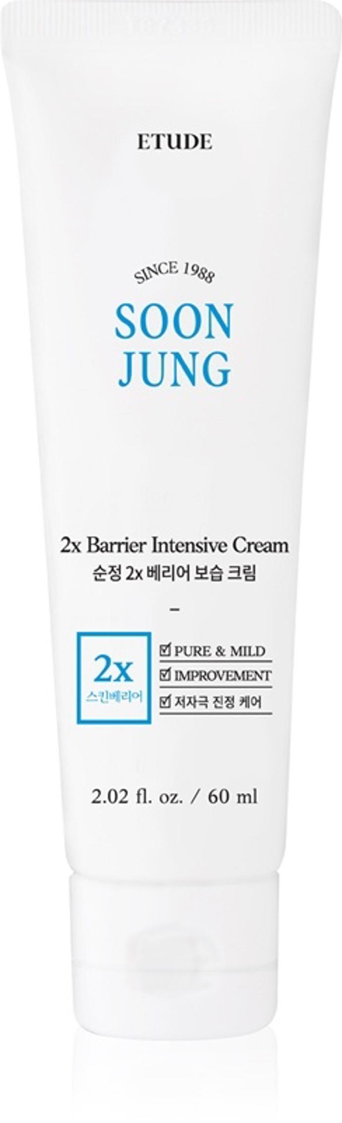 Krém pro posílení kožní bariéry SoonJung 2x Barrier Intensive Cream, Etude, 379 Kč
