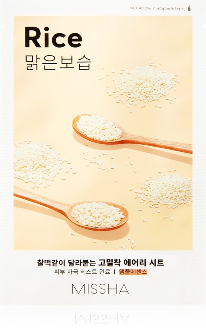 Airy Fit Rice, Missha, 49 Kč
Airy Fit Rice, Missha, 49 Kč