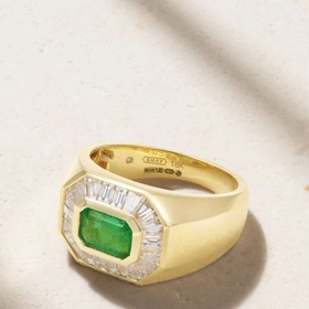 Zlatý prsten 18-karat gold, emerald and diamond ring, Shay, 7790 eur
