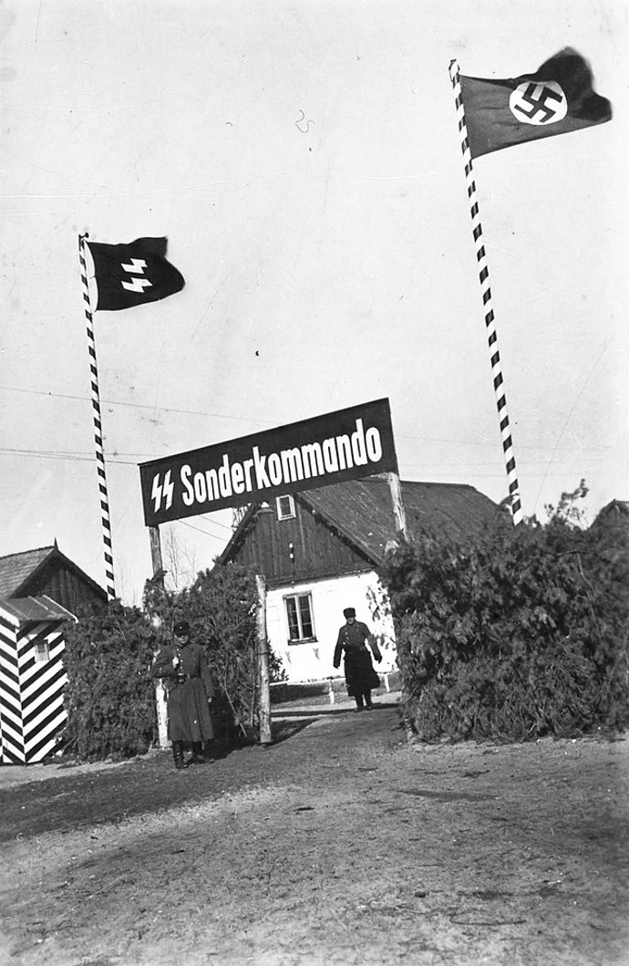 Koncentrační tábor Sobibor
