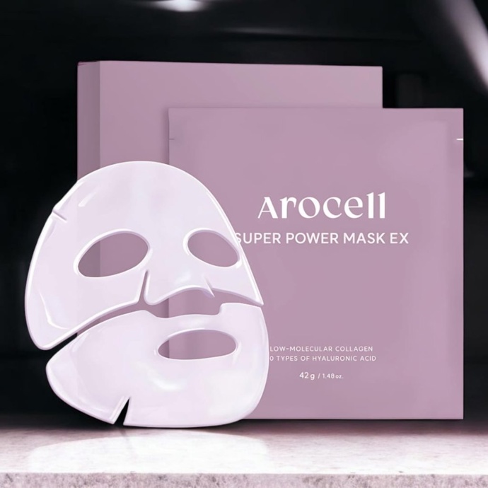 Noční maska Super power mask, Arocell, 185 Kč
