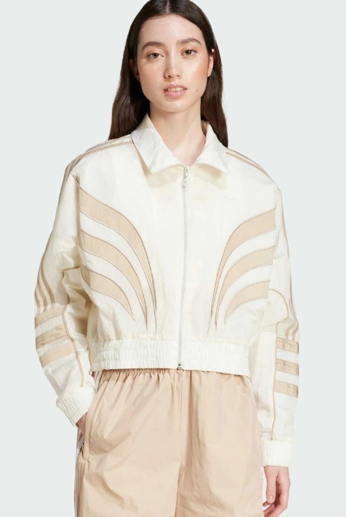 Jarní sportovní bunda, adidas, 1 320 Kč
