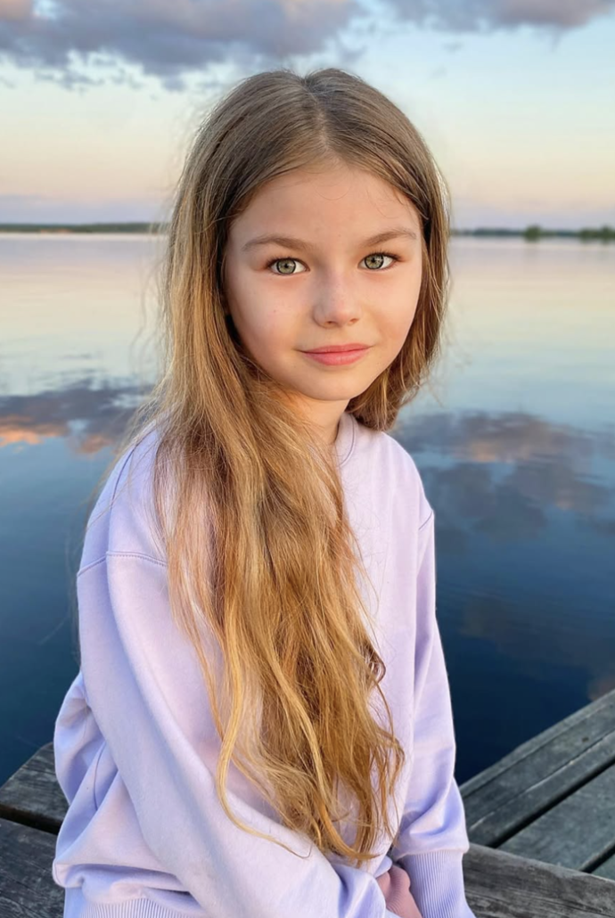 Alina Yakupova
