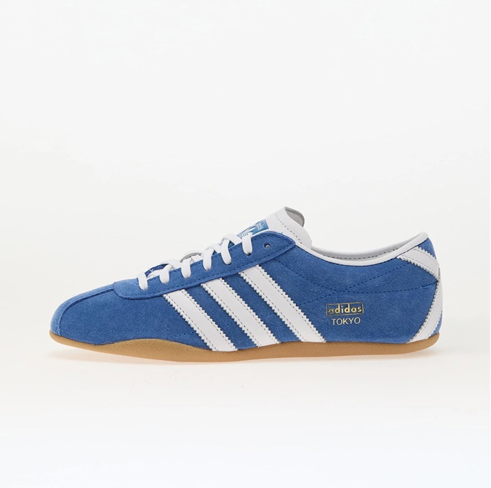 Tenisky, Adidas, 2399 Kč
Tenisky, Adidas, 2399 Kč