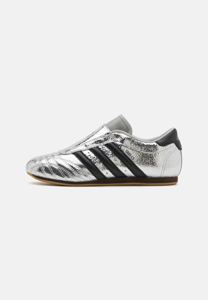 Tenisky, Adidas, 2400 Kč
Tenisky, Adidas, 2400 Kč