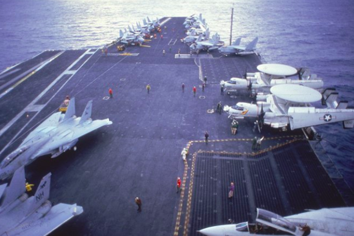Top Gun