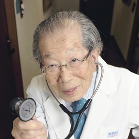 Shigeaki Hinohara