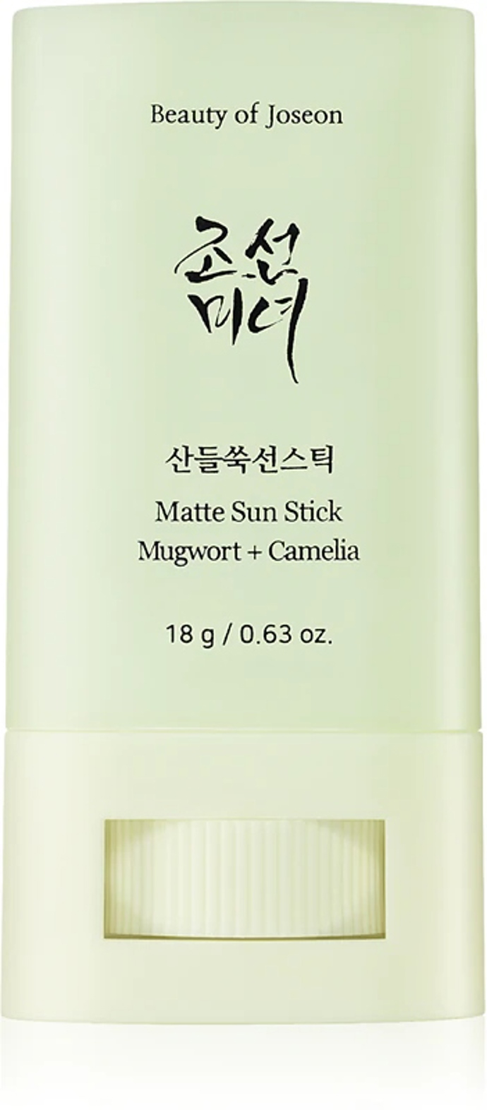 Matte Sun Stick Mugwort + Camelia opalovací krém v tyčince SPF 50+, Beauty of Joseon, 429 Kč
Matte Sun Stick Mugwort + Camelia opalovací krém v tyčince SPF 50+, Beauty of Joseon, 429 Kč