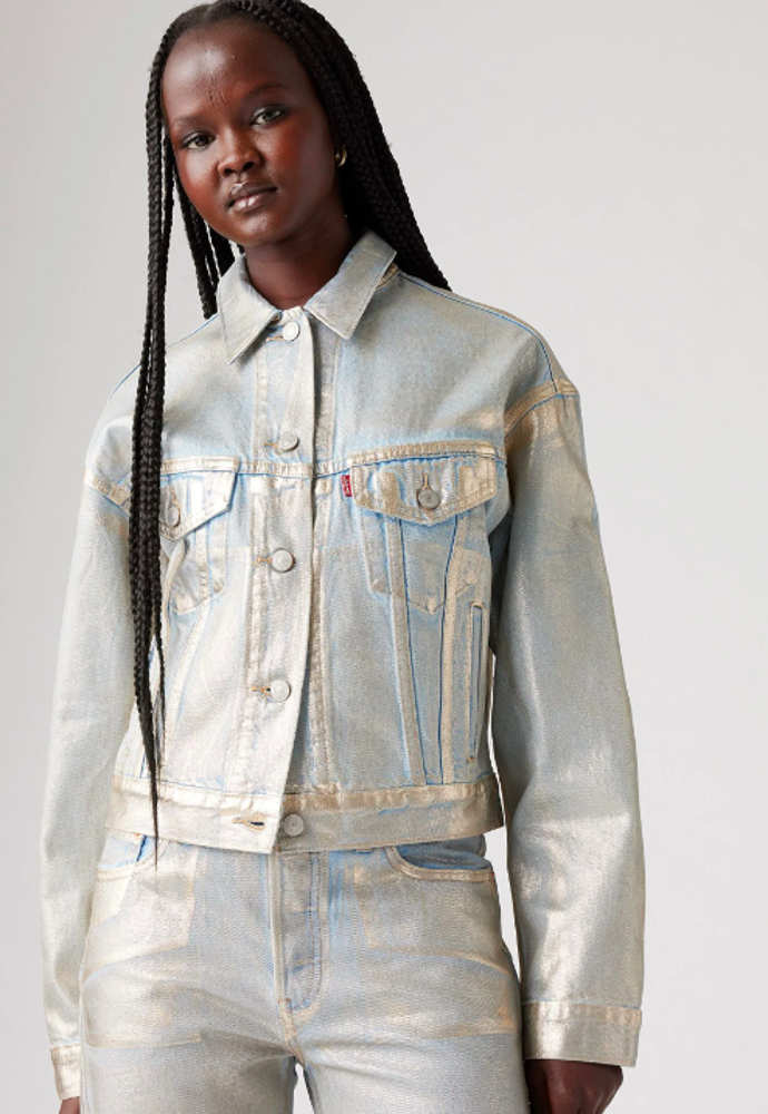 Bunda, Levi's®, 3840 Kč
Bunda, Levi's®, 3840 Kč