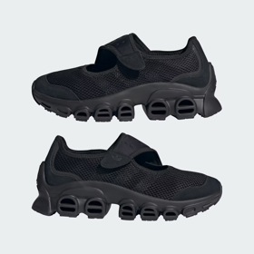 Tenisky, Adidas – Adiform Megajane, 2399 Kč
Tenisky, Adidas – Adiform Megajane, 2399 Kč