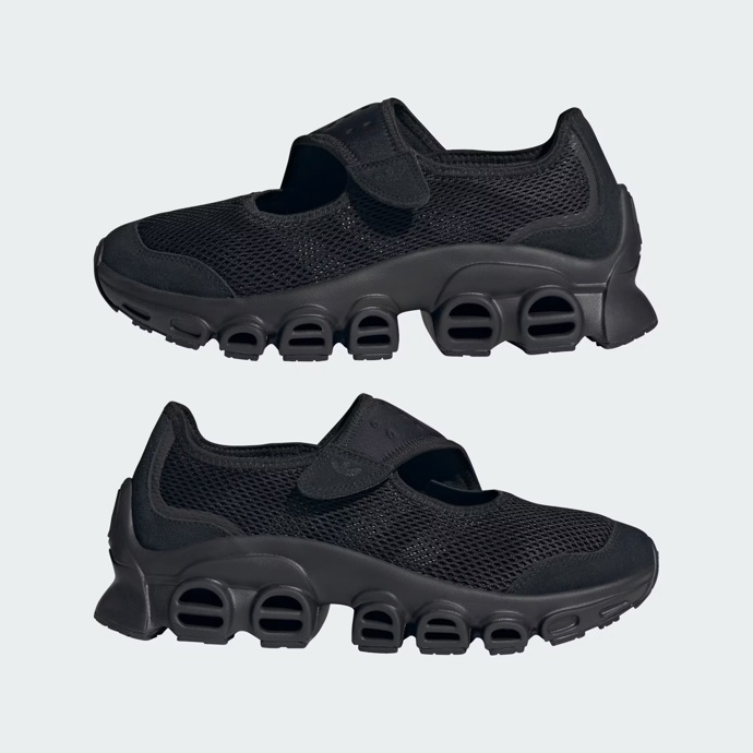 Tenisky, Adidas – Adiform Megajane, 2399 Kč
