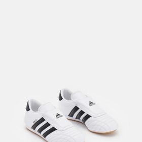 Bílé tenisky, Adidas Taekwondo, 2700 Kč
