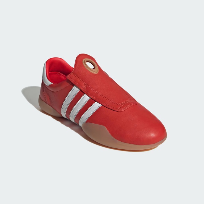 Tenisky, Adidas – Taekwondo Mei, 2799 Kč
