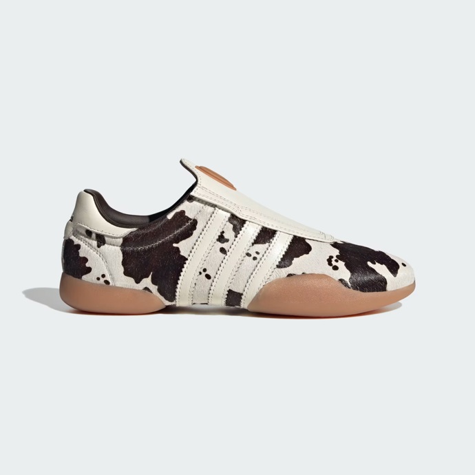 Tenisky, Adidas – Taekwondo Mei, 2799 Kč
