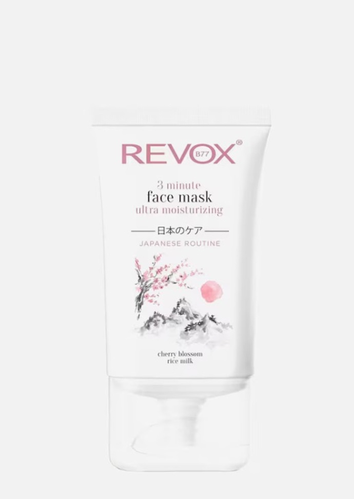 REVOX B77 hydratační maska na pleť, Douglas, 179 Kč
