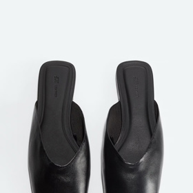 H&M, 1459 Kč
