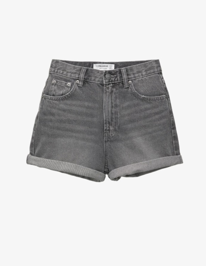 Džínové šortky, PULL&BEAR, 549 Kč
