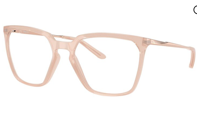Růžové Brýle Oakley, 4110 Kč
