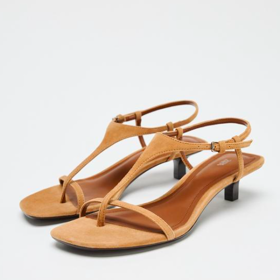 Semišové sandály na podpatku, Zara, 1299 Kč
