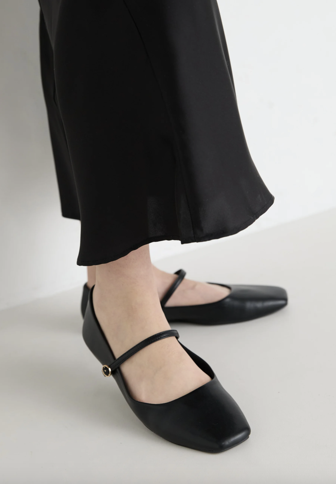 Only Shoes / Zalando, 890 Kč
Only Shoes / Zalando, 890 Kč