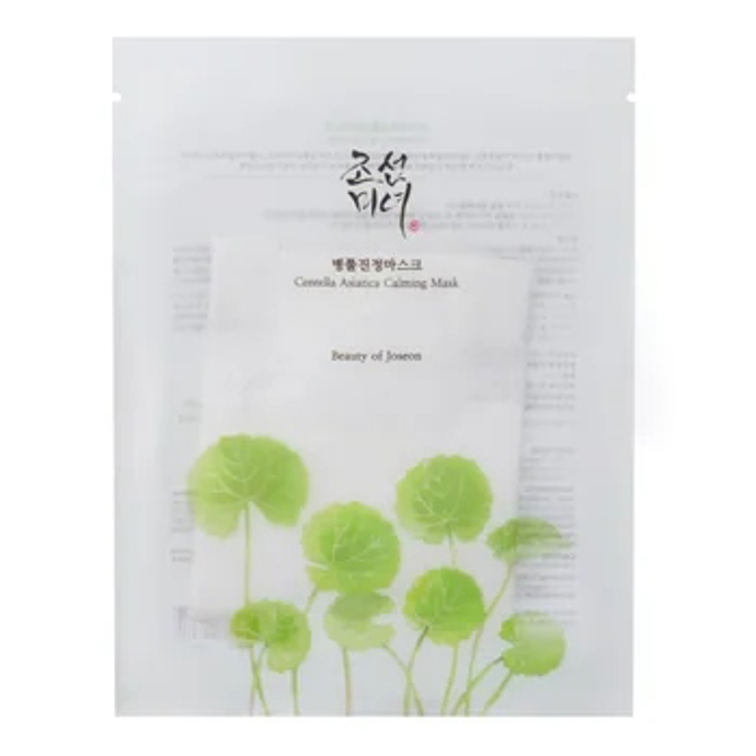 Centella Mask zklidňující pleťová maska, Beauty of Joseon, 65 Kč
