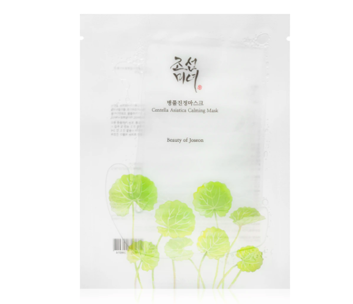 Plátýnková maska, Beauty of Joseon, 69 Kč
Plátýnková maska, Beauty of Joseon, 69 Kč