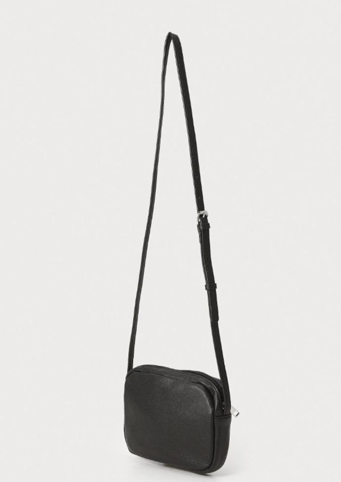 Černá cross body kabelka, Pieces, 576 Kč
Černá cross body kabelka, Pieces, 576 Kč