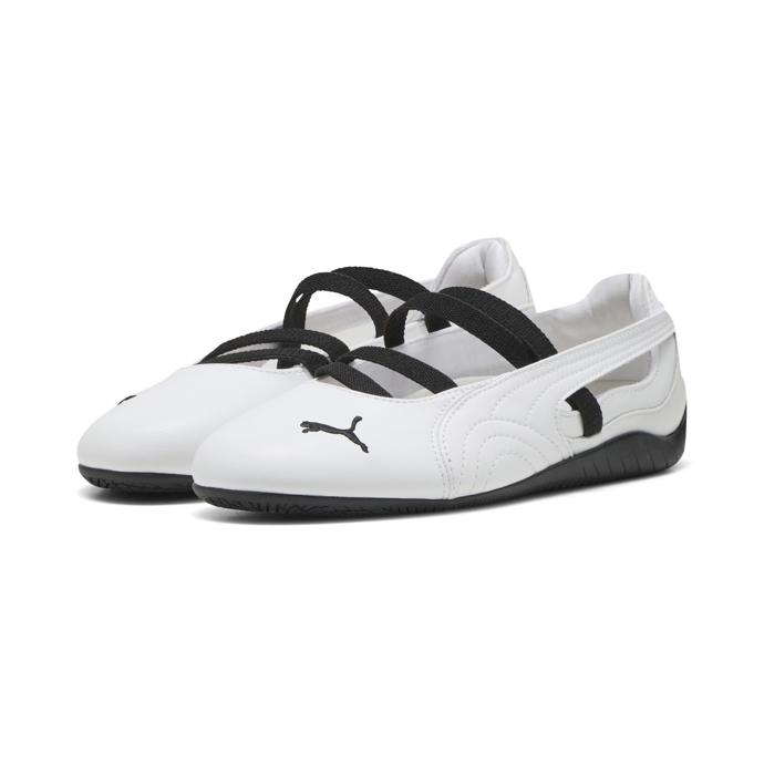 Puma, 2149 Kč
Puma, 2149 Kč