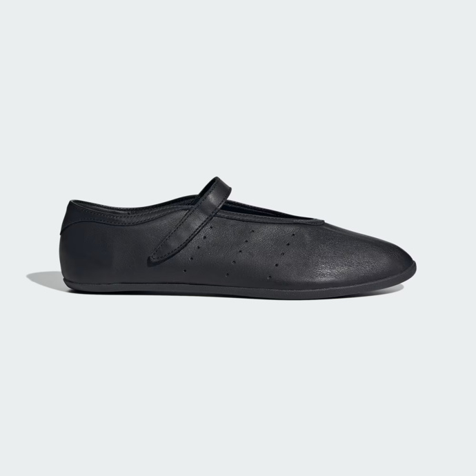 adidas, 2399 Kč
adidas, 2399 Kč
