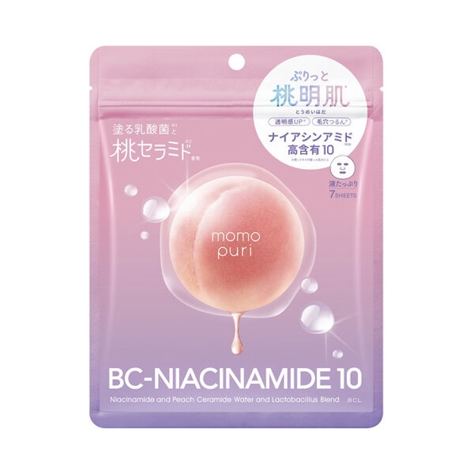 BCL Saborino 411 Kč
BCL Saborino 411 Kč