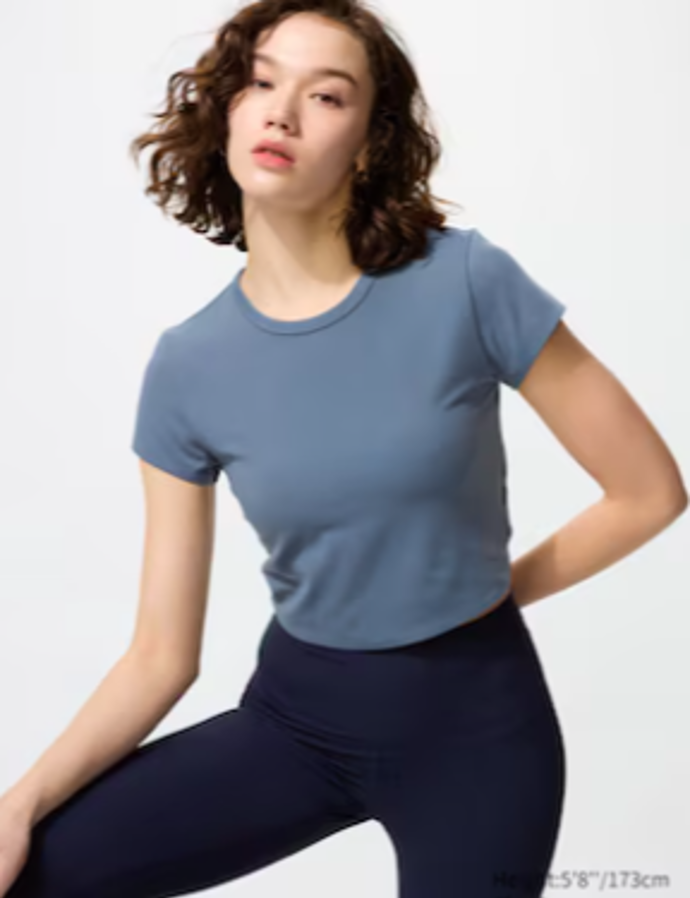 Uniqlo tričko 500 Kč
Uniqlo tričko 500 Kč