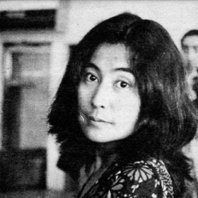 Yoko Ono
