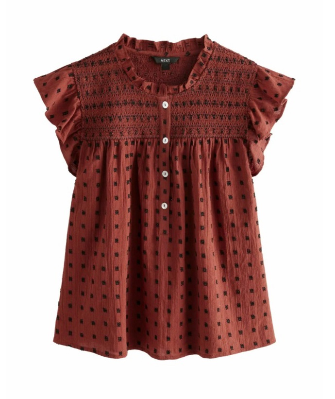 Halenka Plus Size, Next, 655 Kč
