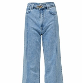 Široké džíny, Salsa Jeans, 2 469 Kč
