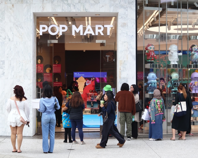 Obchod Pop Mart má díky Labubu neskutečné obraty
Obchod Pop Mart má díky Labubu neskutečné obraty