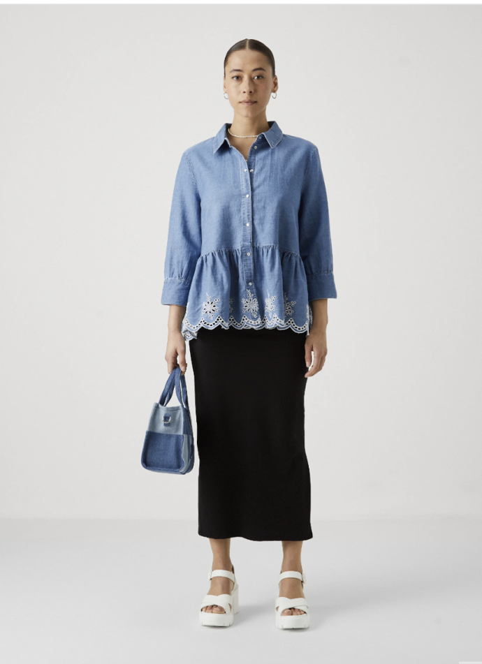 Ozdobná košile, Only Petite, Zalando, 600 Kč
Ozdobná košile, Only Petite, Zalando, 600 Kč