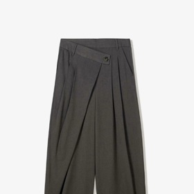 Elegantní pumpky do kanceláře, Bershka, 1 199 Kč
