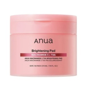 Eye patches, Anua, 599 Kč
