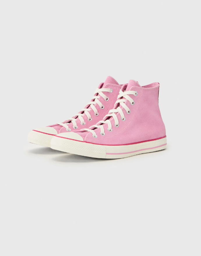 Tenisky, Converse, 1920 Kč
Tenisky, Converse, 1920 Kč
