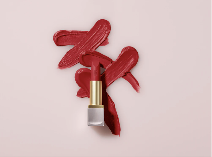 Luxusní pečující rtěnka s vitamínem E, Elizabeth Arden, 430 Kč
Červená rtěnka je dodnes jedním ze symbolů značky Elizabeth Arden.
Luxusní pečující rtěnka s vitamínem E, Elizabeth Arden, 430 Kč
Červená rtěnka je dodnes jedním ze symbolů značky Elizabeth Arden.