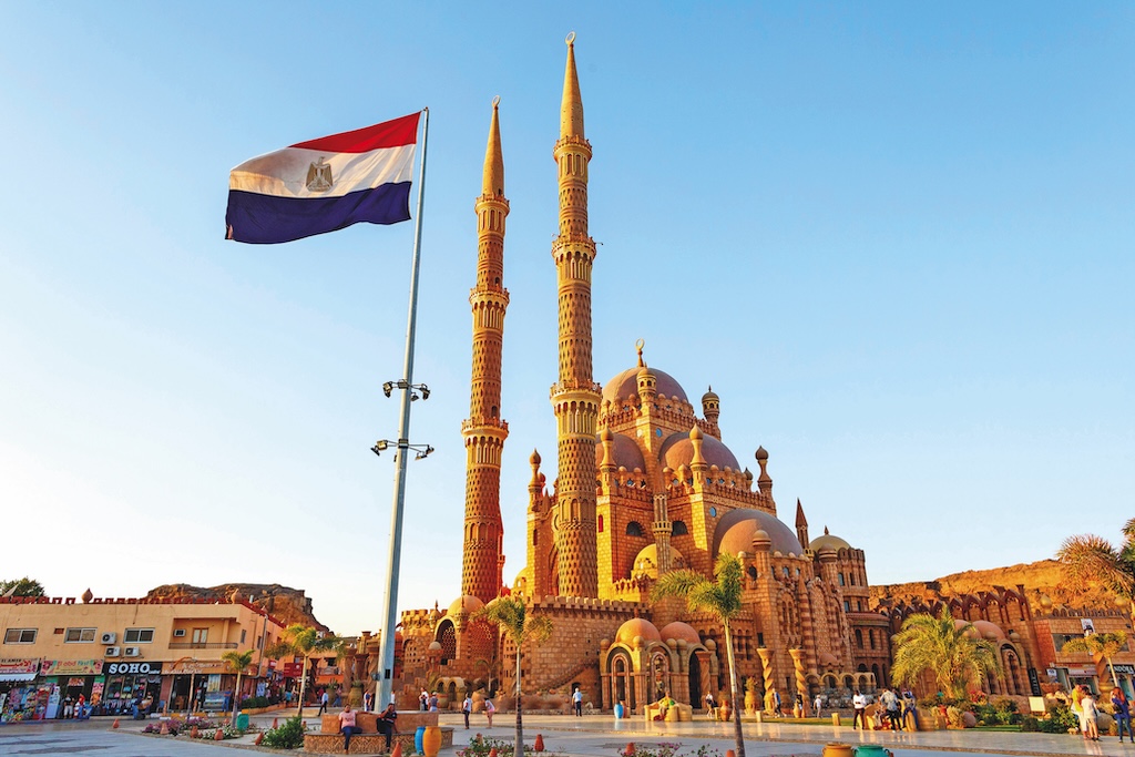 Old Town MOSQUE