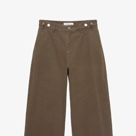 Hnědé široké džíny, PULL&BEAR, 849 Kč
