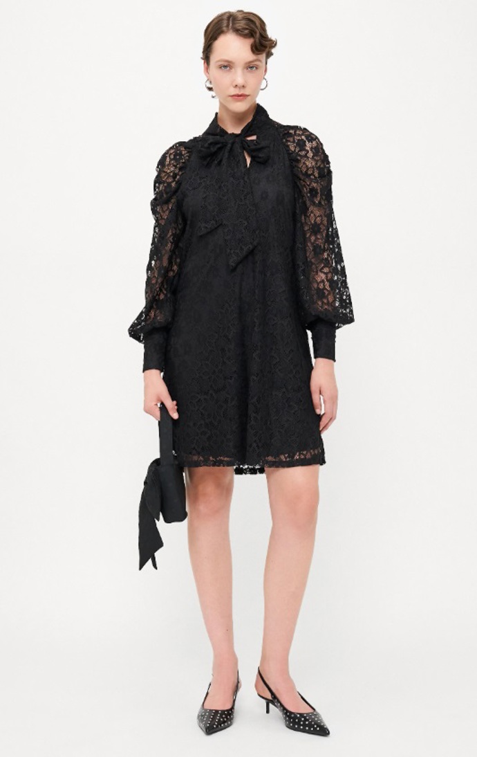 Krajkové šaty, Vero Moda, 864 Kč
