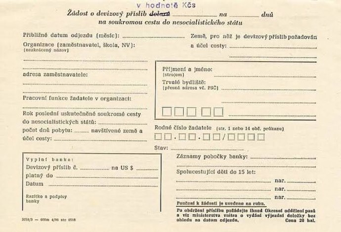 Devizový příslib byl klíč, bez kterého se na Západ nedalo ani pomyslet. Kdo ho získal, měl v ruce téměř cennější dokument než letenku.
Devizový příslib byl klíč, bez kterého se na Západ nedalo ani pomyslet. Kdo ho získal, měl v ruce téměř cennější dokument než letenku.