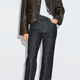 Džíny s rovnými nohavicemi, Massimo Dutti, 1599 Kč
