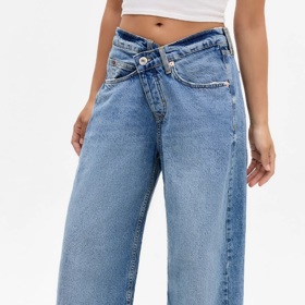 Široké wonky džíny, BDG Urban Outfitters, 1 162 Kč
